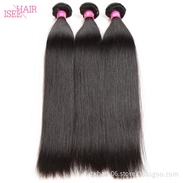 Brazilian Hair Wholesale Distributors 4 Bundles With Silk Closure Brazilian With Free Part